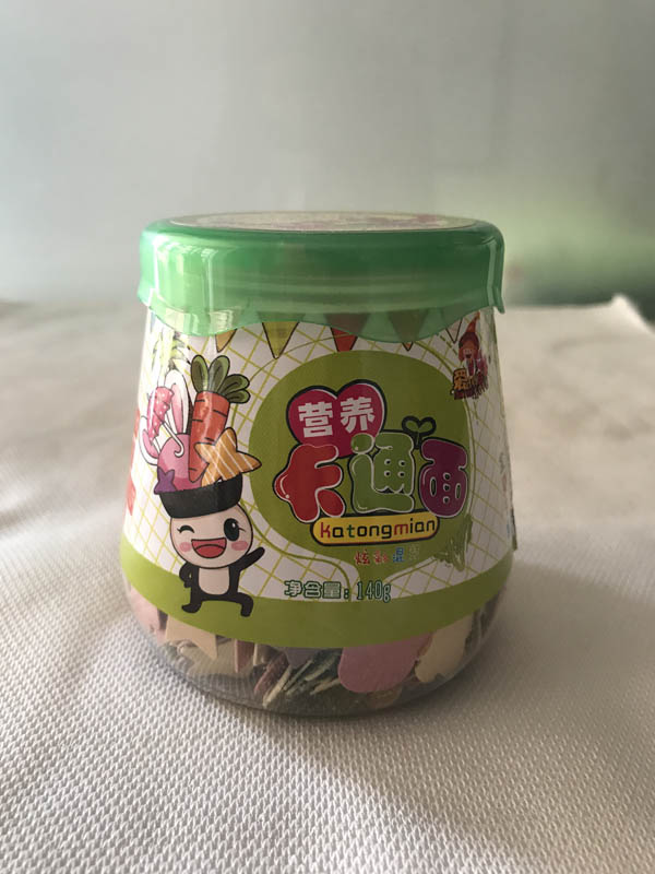 愛的日子營養(yǎng)卡通面炫彩混裝.jpg 愛的日子營養(yǎng)卡通面炫彩混裝.jpg