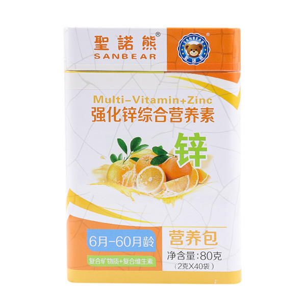 圣諾熊強(qiáng)化鋅綜合營(yíng)養(yǎng)素40袋.jpg 圣諾熊強(qiáng)化鋅綜合營(yíng)養(yǎng)素40袋.jpg