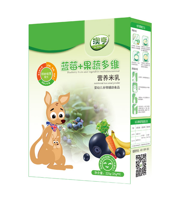 澳亨藍(lán)莓+果蔬多維營養(yǎng)米乳盒裝.jpg 澳亨藍(lán)莓+果蔬多維營養(yǎng)米乳盒裝.jpg