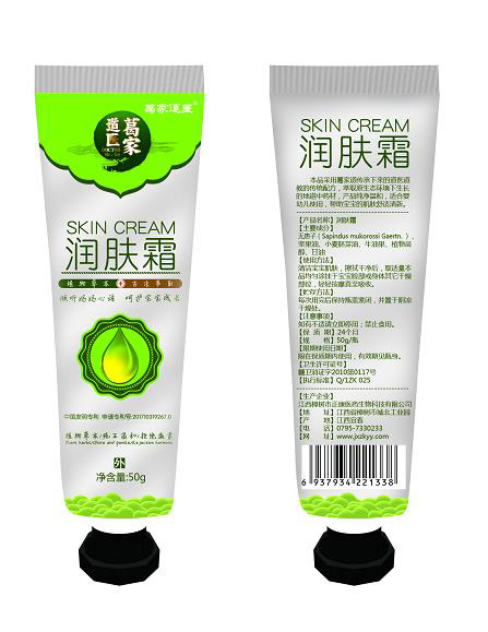  ��ҵ��t(y��)���w˪