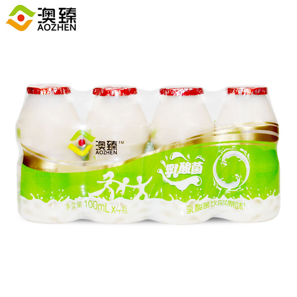 澳臻乳酸菌飲品(原味).jpg 澳臻乳酸菌飲品(原味).jpg