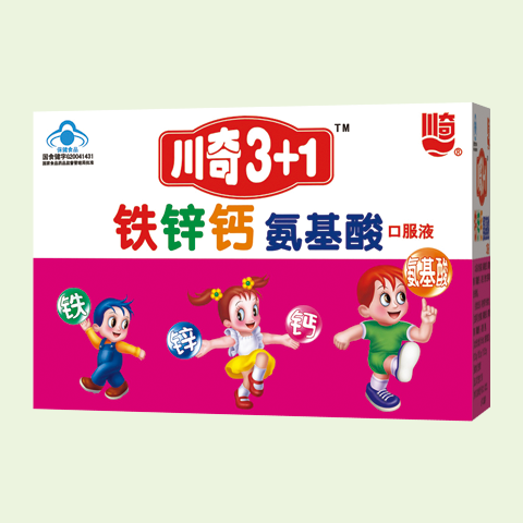 川奇鐵鋅鈣氨基酸口服液.png 川奇鐵鋅鈣氨基酸口服液.png