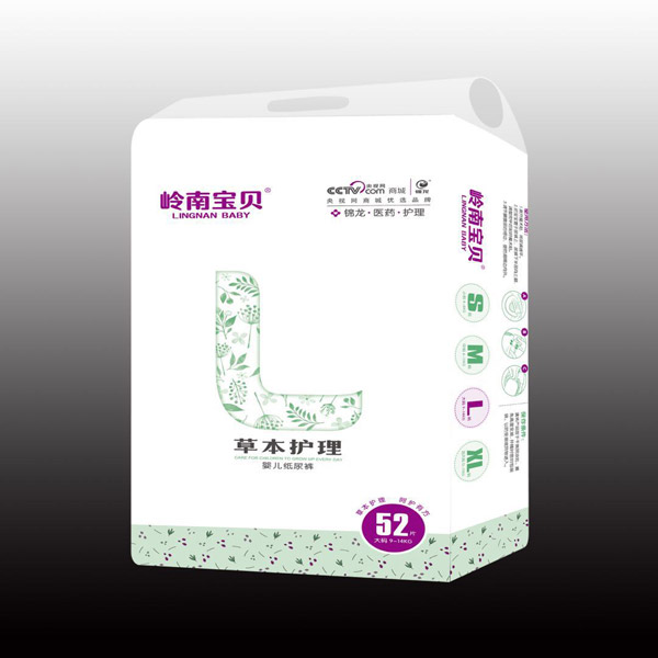  �X�ό�ؐ�ݱ��o(h��)��냺����ѝ52