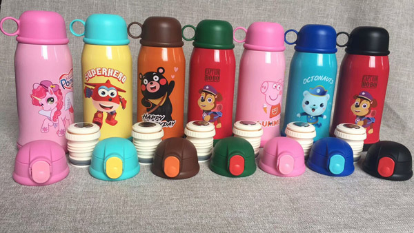 好樂(lè)嬰帶多用保溫杯.jpg 好樂(lè)嬰帶多用保溫杯.jpg