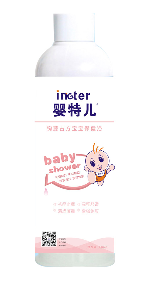 嬰特兒鉤藤古方寶寶保健浴.jpg 嬰特兒鉤藤古方寶寶保健浴.jpg