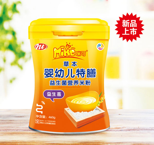   ��ɲݱ��������I(y��ng)�B(y��ng)�׷�