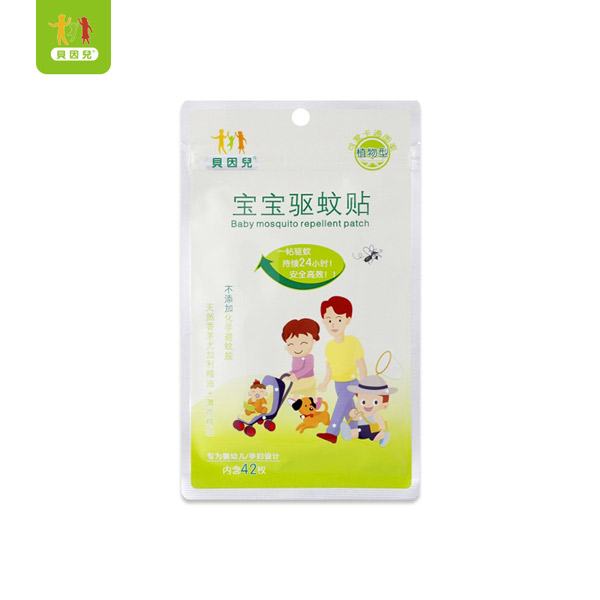 貝因兒寶寶驅(qū)蚊貼.jpg