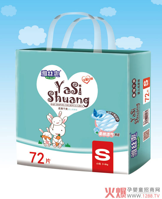 �Žzˬ�ᱡ��ˬ�냺����ѝ ȫ��о������(j��)�־ø�ˬ