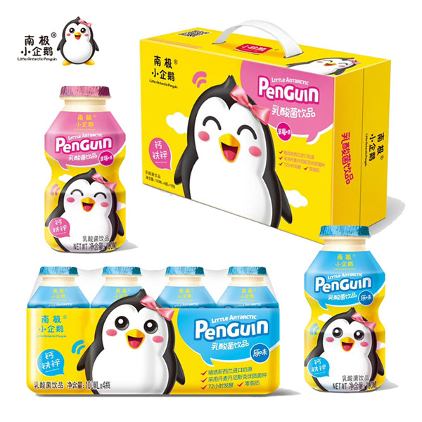 南極小企鵝乳酸菌飲品.jpg 南極小企鵝乳酸菌飲品.jpg