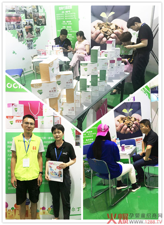 �W����������������(j��)�χ�(gu��)�H�Ћ�ͯչ�I(y��)���[��(hu��)�����ֵ��Ʒ�|(zh��)�˷�Ȫ����ӆ�λ���