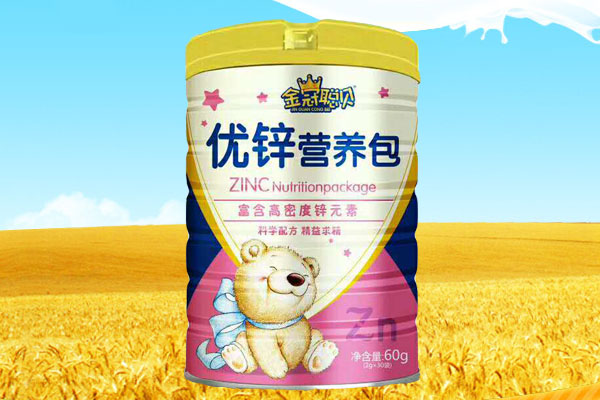 金冠聰貝優(yōu)鋅營養(yǎng)包.jpg 金冠聰貝優(yōu)鋅營養(yǎng)包.jpg