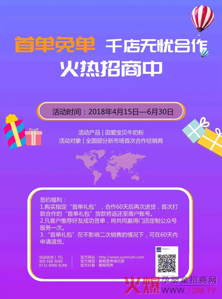 ��ی�ؐ���п�g | �㺞�Σ��������߀�ж��_˹&̩��(gu��)����֮��~