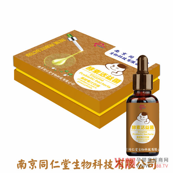 �����ذ��Ƴ���Ʒ���Ͼ�ͬ���ý��ػ��Ծ���Խݮ֭�΄�������׿Խ���Ј�(ch��ng)�gӭ