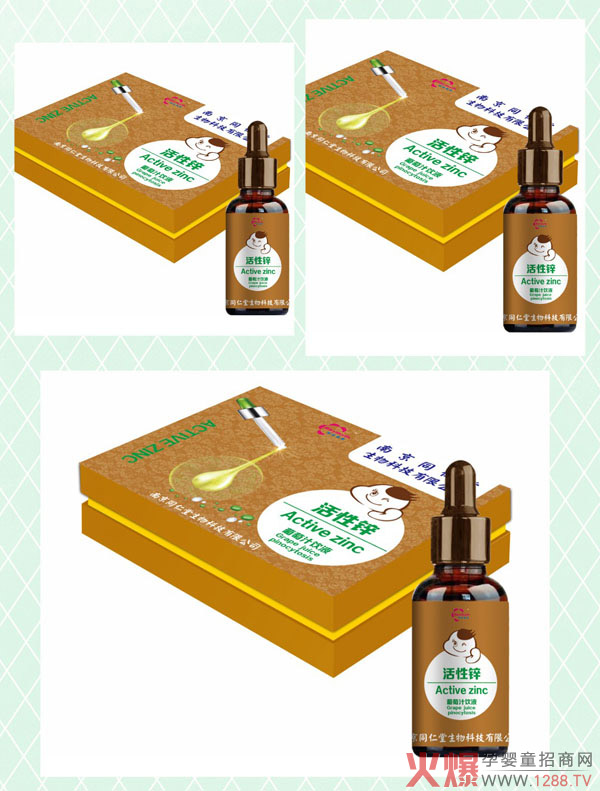 �Ͼ�ͬ���û����\����֭�΄����П��u(m��i)�����ֵ��Ʒ�|(zh��)����������(qu��n)��ӆ�ᳱ��