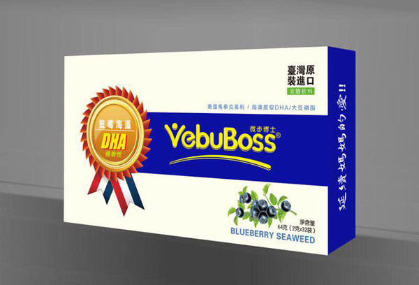 微步博士DHA藍莓海藻.jpg 微步博士DHA藍莓海藻.jpg