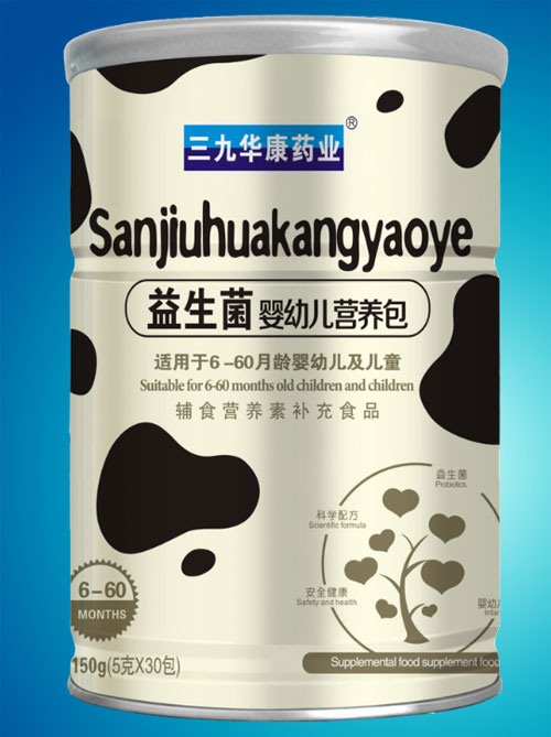 三九華康藥業(yè)益生菌嬰幼兒營養(yǎng)包.jpg 三九華康藥業(yè)益生菌嬰幼兒營養(yǎng)包.jpg
