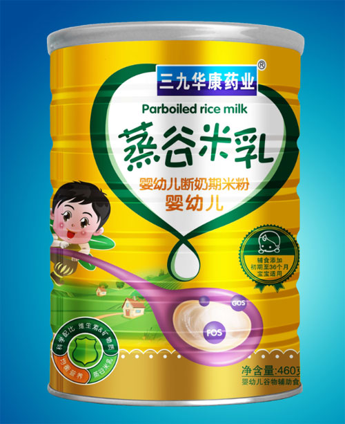 三九華康藥業(yè)嬰幼兒斷奶期蒸谷米乳.jpg 三九華康藥業(yè)嬰幼兒斷奶期蒸谷米乳.jpg