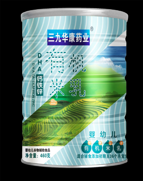 三九華康藥業(yè)DHA鈣鐵鋅有機(jī)米乳.jpg 三九華康藥業(yè)DHA鈣鐵鋅有機(jī)米乳.jpg