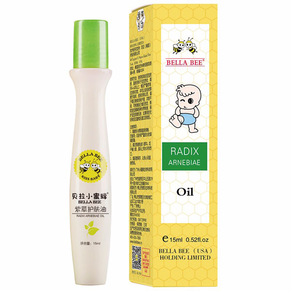 貝拉小蜜蜂紫草護膚油.jpg 貝拉小蜜蜂紫草護膚油.jpg