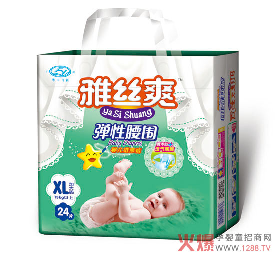 �Žzˬ���������냺����ѝ�����������Ի��O(sh��)Ӌ(j��)��͸����ˬ��ĸ�����һ��(g��)����(r��n)���R��