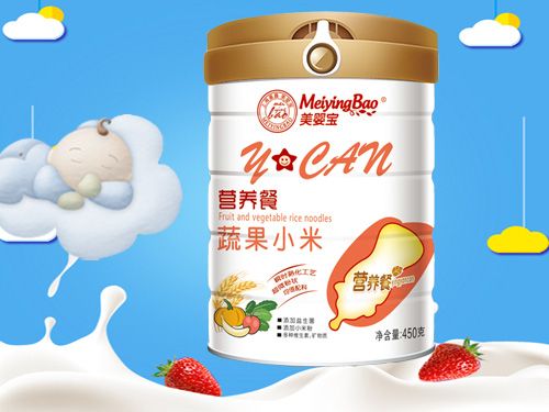 美嬰寶蔬果小米營養(yǎng)餐.jpg 美嬰寶蔬果小米營養(yǎng)餐.jpg