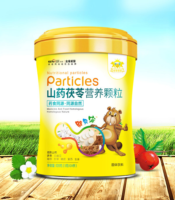金盾愛嬰山藥茯苓營(yíng)養(yǎng)顆粒