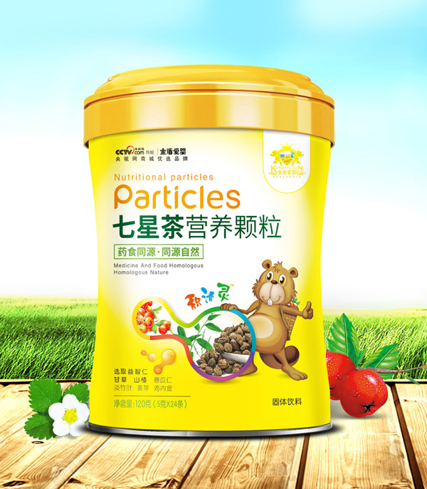 金盾愛嬰七星茶營(yíng)養(yǎng)顆粒