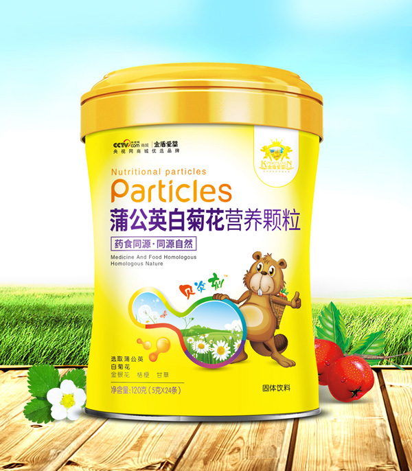 金盾愛嬰蒲公英白菊花營(yíng)養(yǎng)顆粒