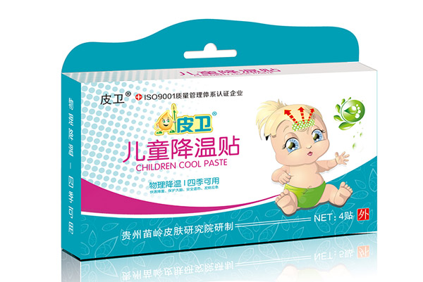 皮衛(wèi)兒童降溫貼.jpg 皮衛(wèi)兒童降溫貼.jpg