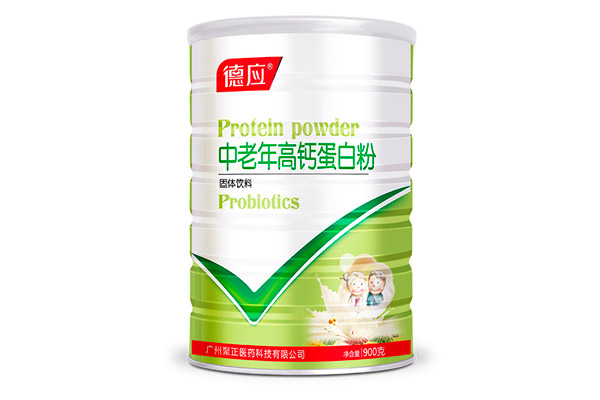 德應(yīng)中老年高鈣蛋白粉.jpg 德應(yīng)中老年高鈣蛋白粉.jpg