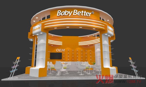 �Ϻ�CBME�Ћ�ͯչ����ʢ���_������(y��u)�|(zh��)��ͯ��ιƷ�ƌ�����������ʢ��(hu��)����Ԓĸ���ИI(y��)���̙C(j��)