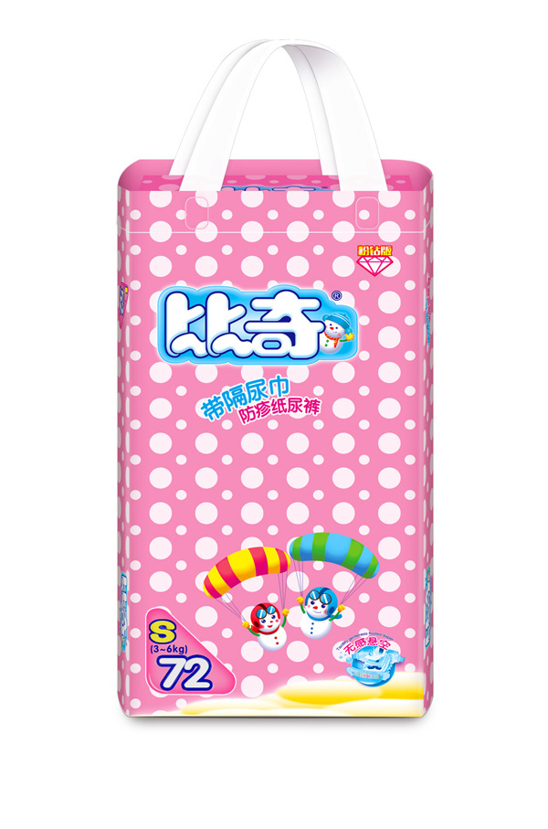   ���控����������ѝS