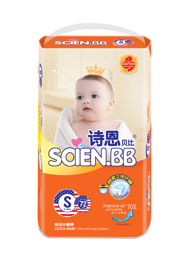  Ԋ��ؐ���Ȍ��h(hu��n)��ѝS72Ƭ