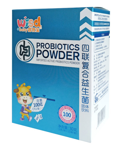 智優(yōu)寶四聯(lián)復合益生菌固體飲料.jpg 智優(yōu)寶四聯(lián)復合益生菌固體飲料.jpg