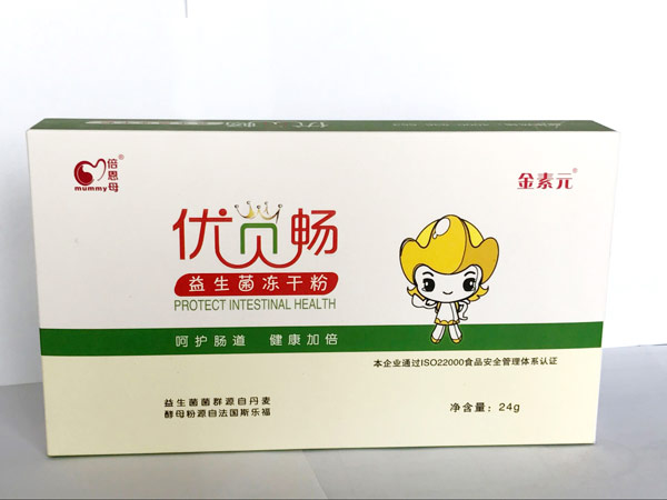 倍恩母優(yōu)貝暢益生菌凍干粉.jpg 倍恩母優(yōu)貝暢益生菌凍干粉.jpg