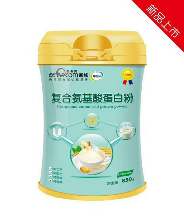 貝諾思聰復合氨基酸蛋白粉.jpg 貝諾思聰復合氨基酸蛋白粉.jpg