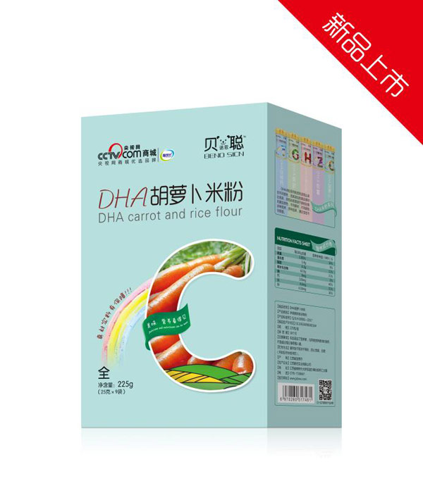 貝諾思聰DHA胡蘿卜米粉盒裝.jpg 貝諾思聰DHA胡蘿卜米粉盒裝.jpg
