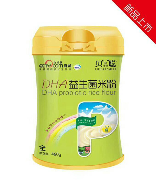 貝諾思聰DHA益生菌米粉罐裝.jpg 貝諾思聰DHA益生菌米粉罐裝.jpg