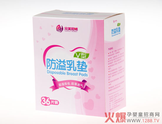 ���������ЋD�o����Ʒ���м����u ȫ�������LЧ���o��������