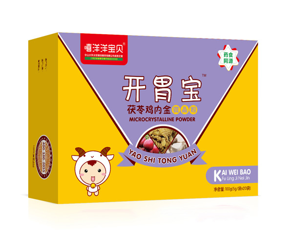 嘻洋洋寶貝開胃寶茯苓雞內(nèi)金微晶粉.jpg 嘻洋洋寶貝開胃寶茯苓雞內(nèi)金微晶粉.jpg