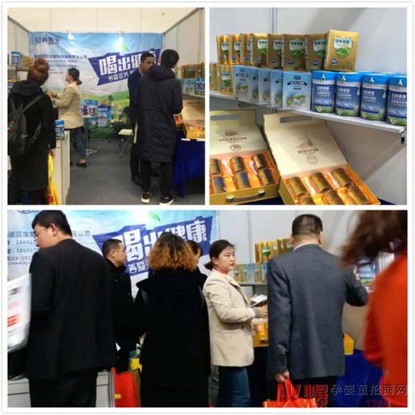 ��(j��ng)���Ɛ���������̷���2���аl(f��)���������g(sh��)���a(ch��n)��ë����60�������Ј�(ch��ng)���