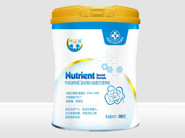 咔哇迪追長期小肽配方營養(yǎng)粉黃蓋.jpg 咔哇迪追長期小肽配方營養(yǎng)粉黃蓋.jpg