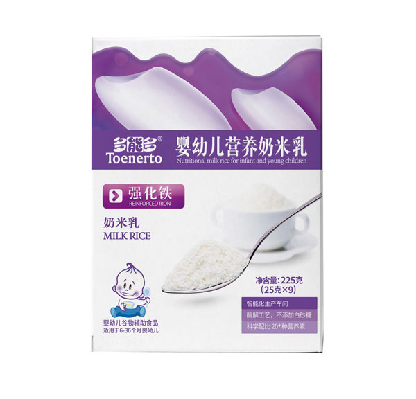 多能多強(qiáng)化鐵嬰幼兒營養(yǎng)奶米乳盒裝.jpg 多能多強(qiáng)化鐵嬰幼兒營養(yǎng)奶米乳盒裝.jpg