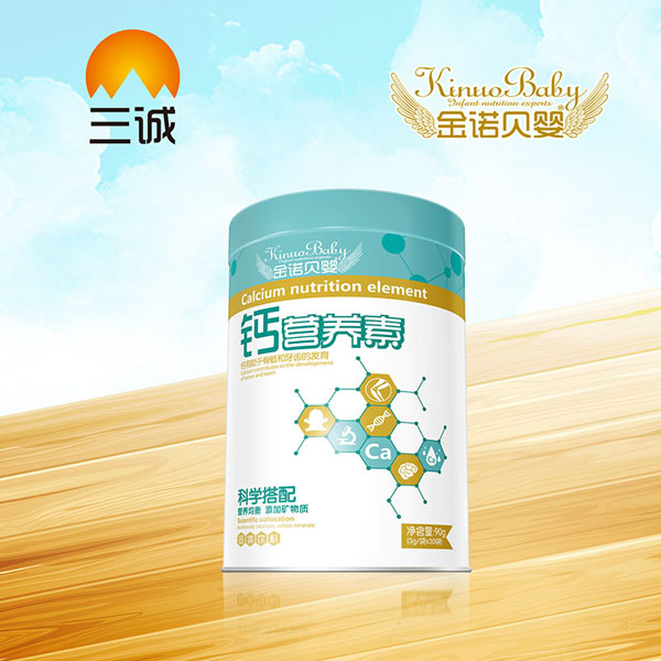 金諾貝嬰鈣營(yíng)養(yǎng)素.jpg 金諾貝嬰鈣營(yíng)養(yǎng)素.jpg
