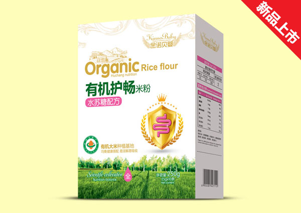   ���Zؐ���ЙC(j��)�o(h��)���׷�-ˮ�K���䷽���b