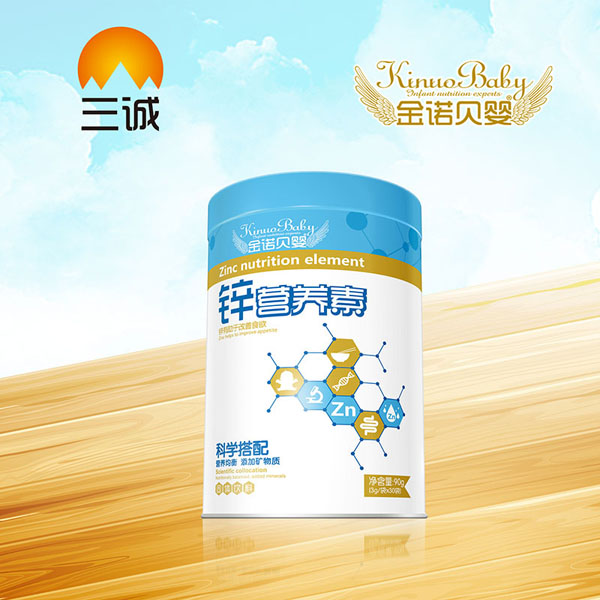   ���Zؐ���\�I(y��ng)�B(y��ng)��