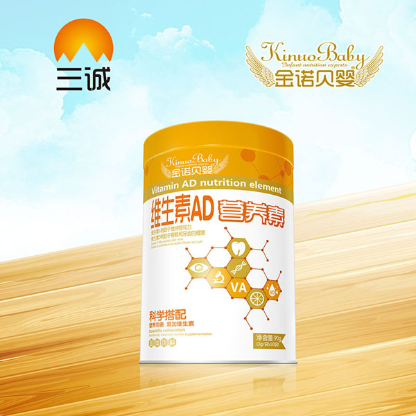   ���Zؐ��S����AD�I(y��ng)�B(y��ng)��