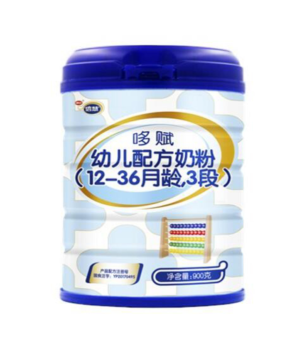 ��ɽ����900�� (t��ng)�b3��