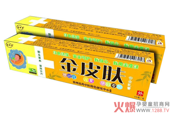 ����ף�R��܎�Ï�(qi��ng)�����v���Ћ�ͯ�W(w��ng) ��Ʒ�������