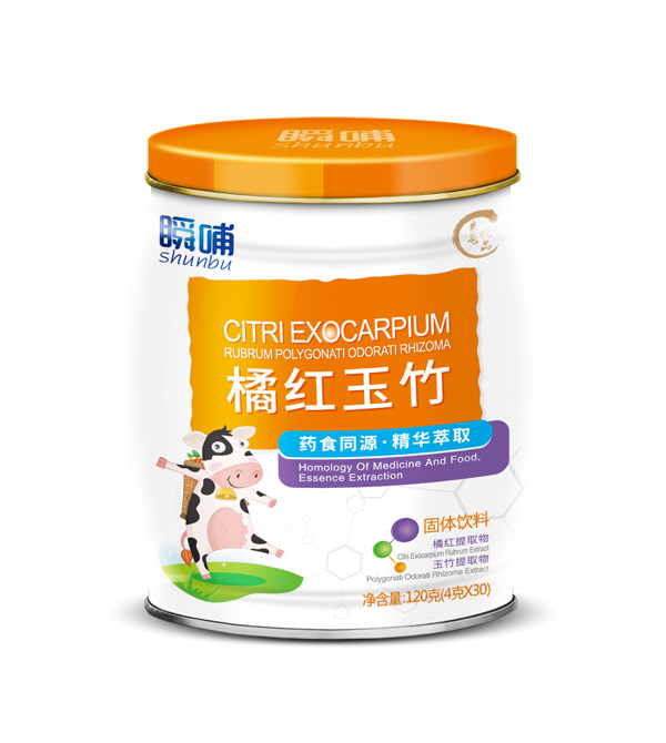 瞬哺橘紅玉竹固體飲料.jpg 瞬哺橘紅玉竹固體飲料.jpg